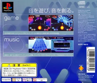 Beat Planet Music - Dos