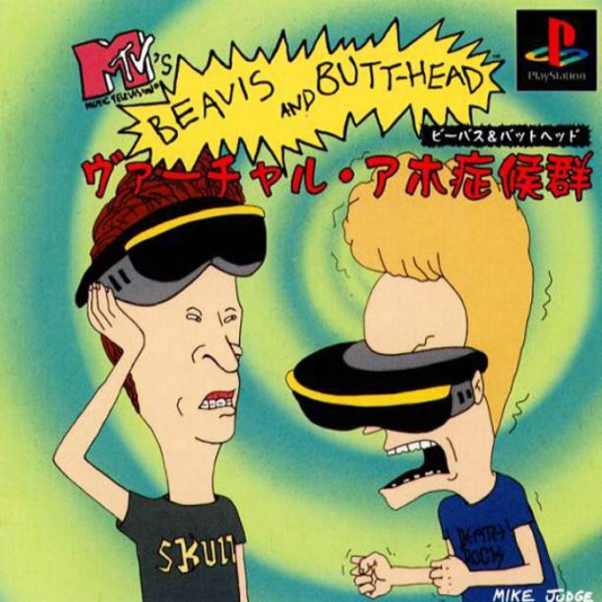 Beavis And Butt-head In Virtual Stupidity