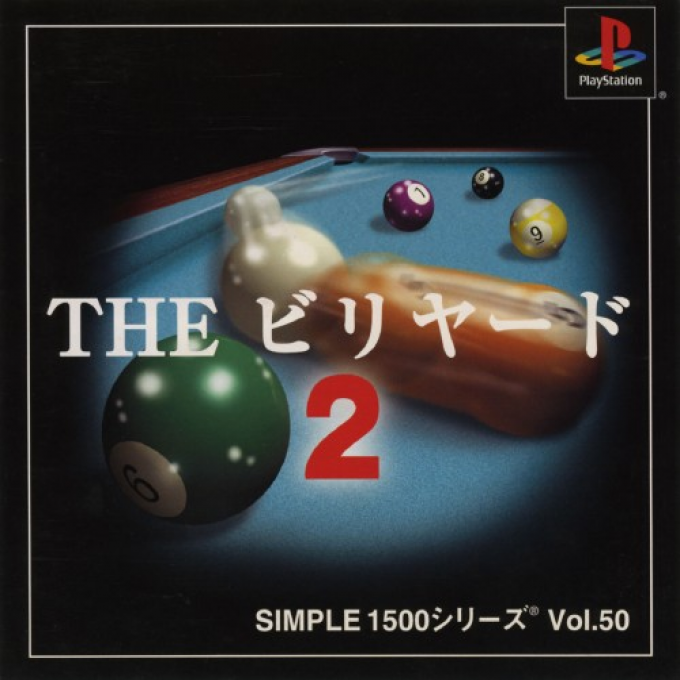 The Billiard 2 (simple 1500 Series)
