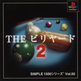 The Billiard 2 (simple 1500 Series)