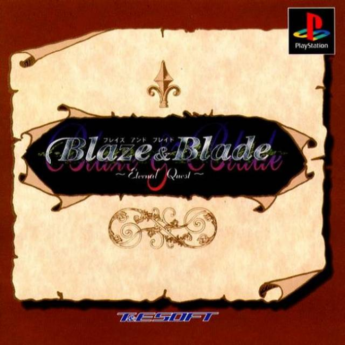 Blaze & Blade - Eternal Quest