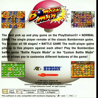 Bomberman - Dos