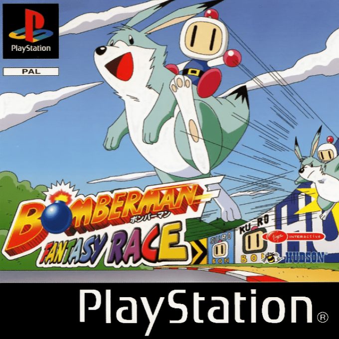 Bomberman Fantasy Race