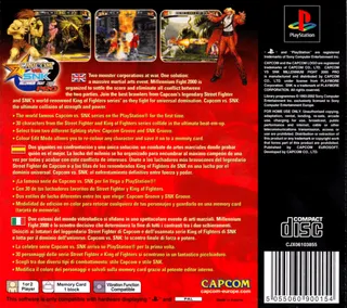 Capcom vs. SNK - Millennium Fight 2000 Pro - Dos