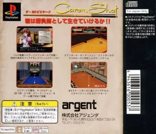 Carom Shot - Dos
