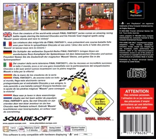 Chocobo Racing - Dos