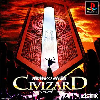 Civizard - Majutsu No Keifu