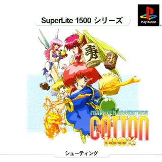 Cotton 100%