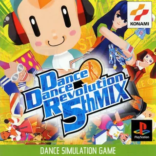 Dance Dance Revolution - Extra Mix