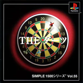 The Darts (simple 1500 Series)