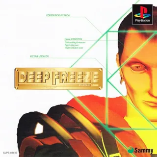 Deep Freeze