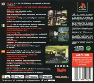 Delta Force : Urban Warfare - Dos