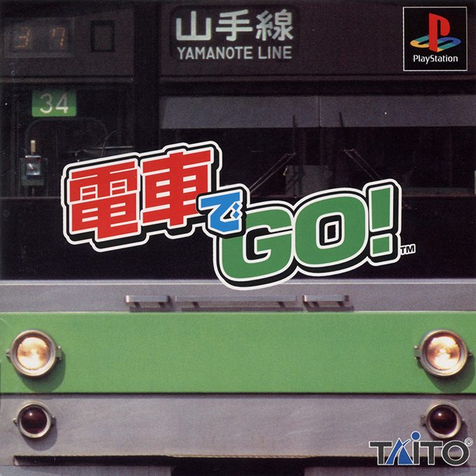 Densha De Go!