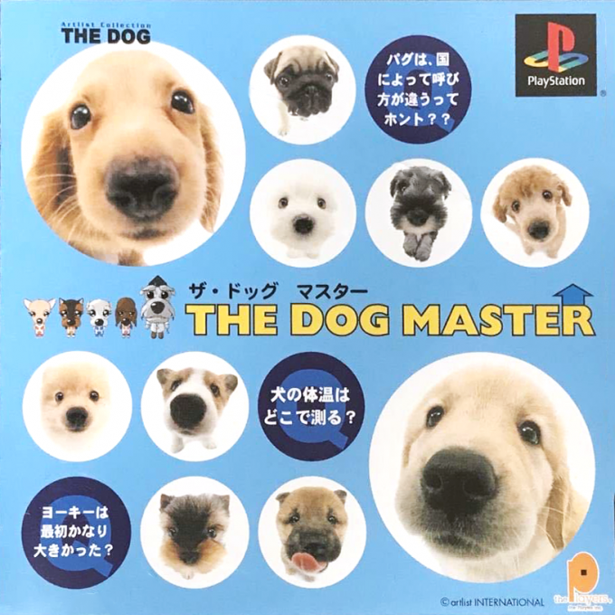 The Dog Master