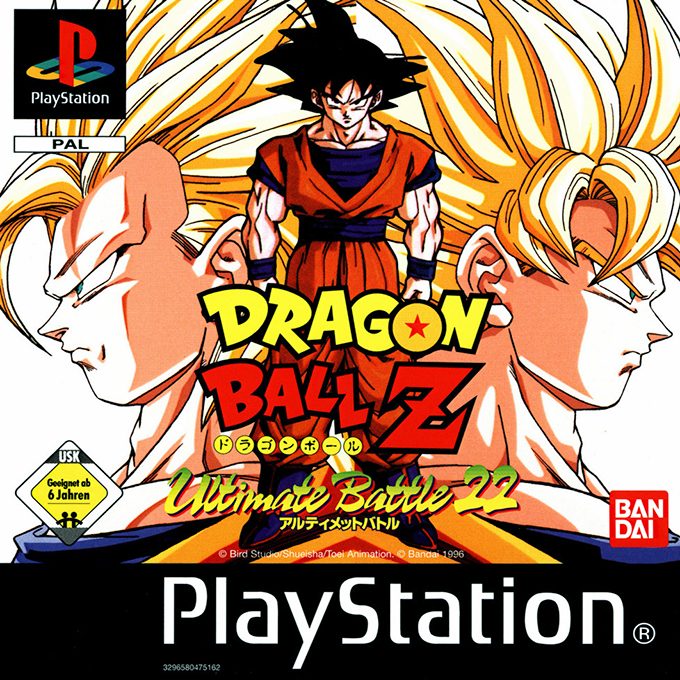 Dragon Ball Z : Ultimate Battle 22