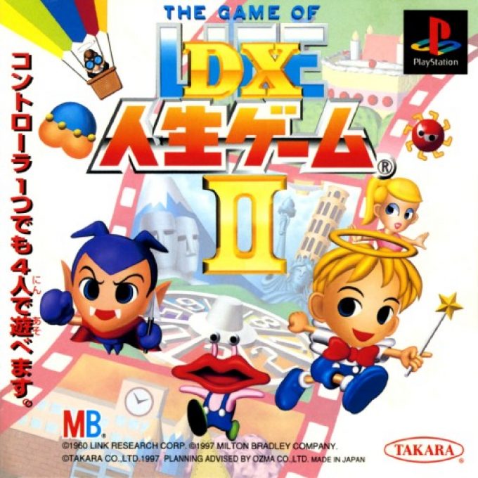 Dx Jinsei Game 2