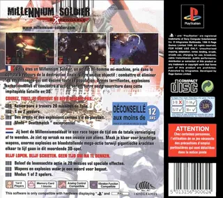 Expendable - Dos