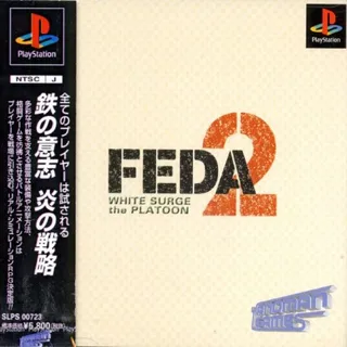 Feda 2 - White Surge The Platoon