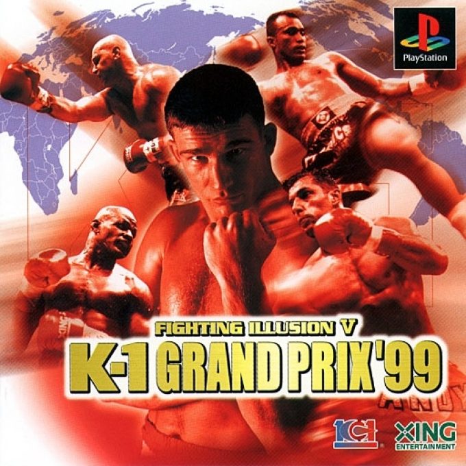 Fighting Illusion 5 - K-1 Grand Prix '99