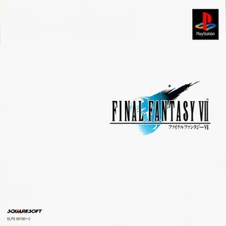 Final Fantasy VII