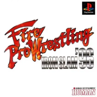 Fire Pro Wrestling - Iron Slam '96