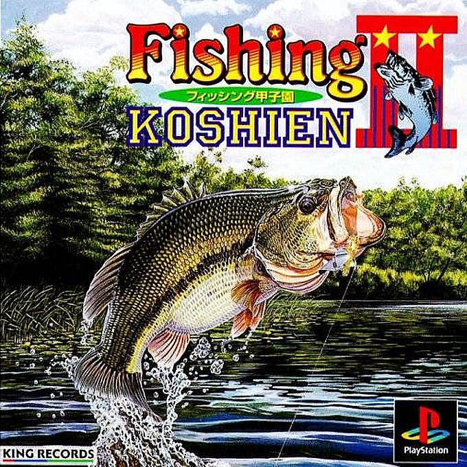 Fishing Koshien