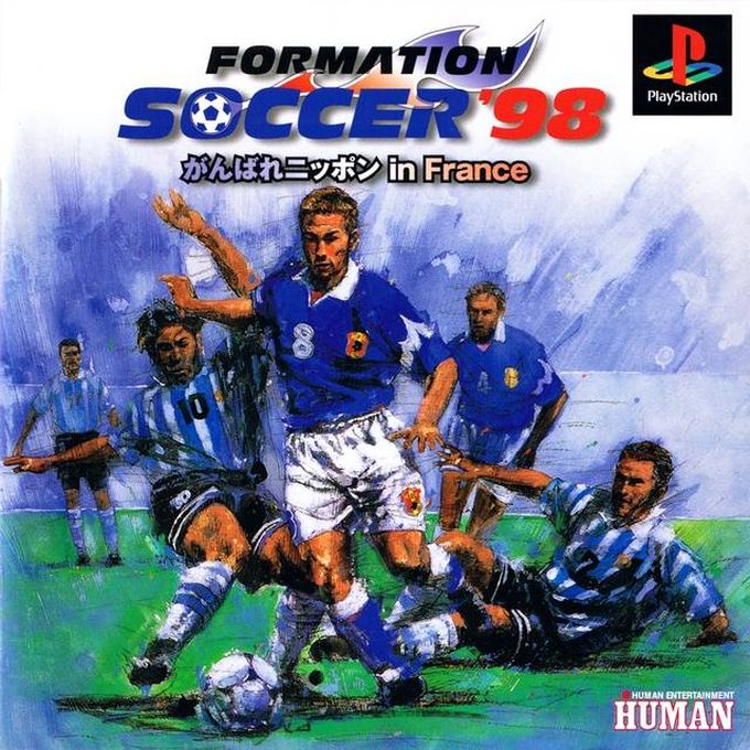 Formation Soccer '98