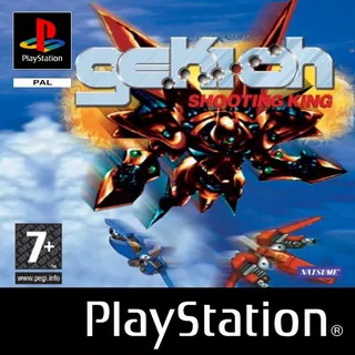 Gekioh : Shooting King