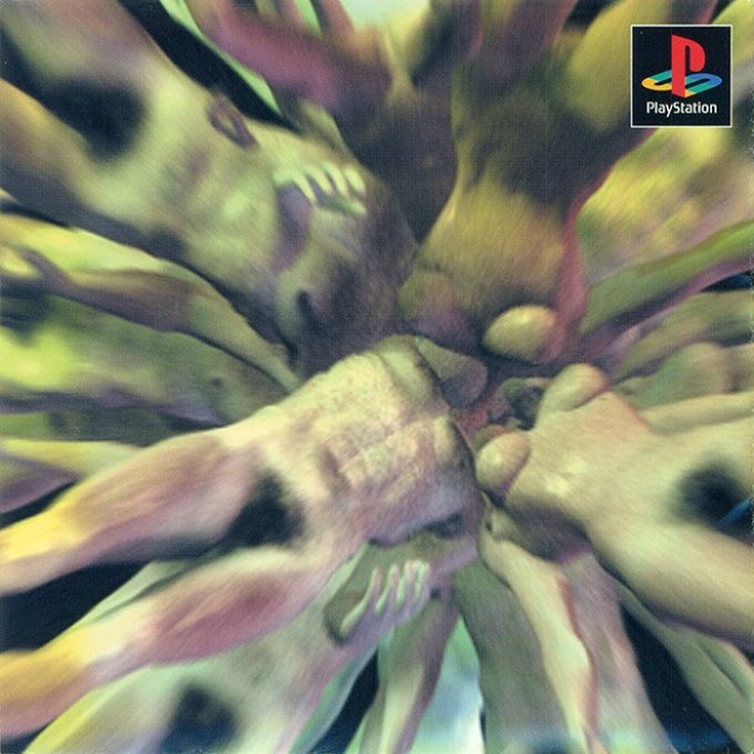 Germs - Nerawareta Machi