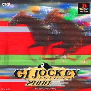 Gi Jockey 2000