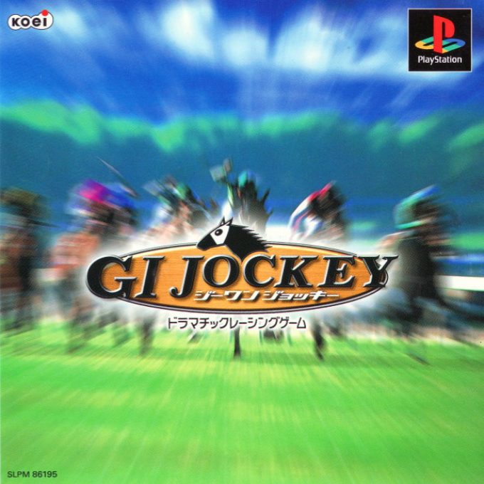 GI Jockey