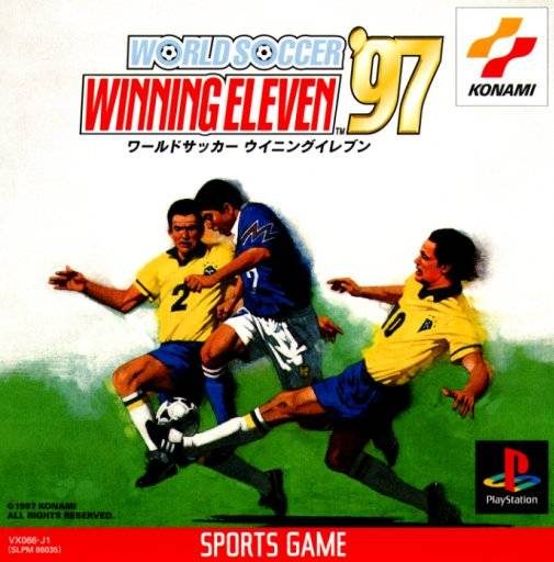 Goal Storm '97