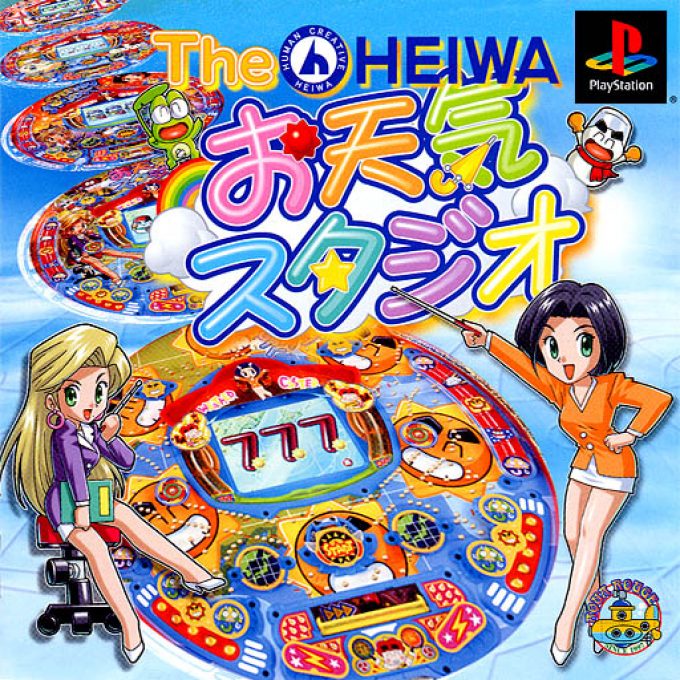 The Heiwa - Otenki Studio