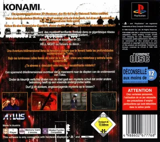 Hellnight - Dos