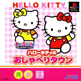 Hello Kitty No Osyaberitaun (kid Station)