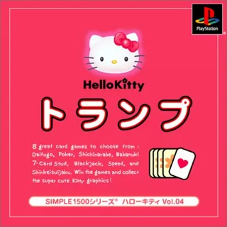 Hello Kitty - Trump (1500 Series)