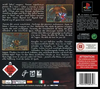 Hexen - Dos