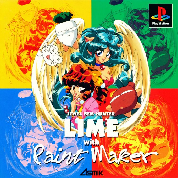 Houma Hunter Lime With Paint Maker