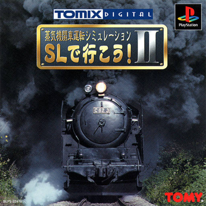 Jouki Kikansha Unten Simulation - SL de Ikou! II