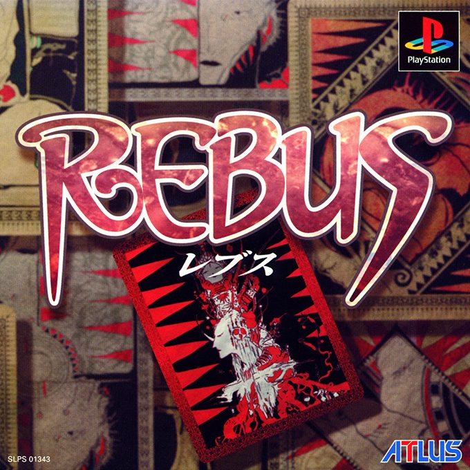 Kartia : The Word of Fate