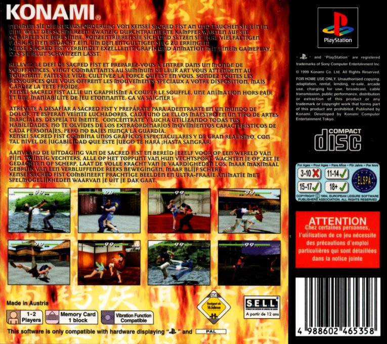 Kensei : Sacred Fist dos