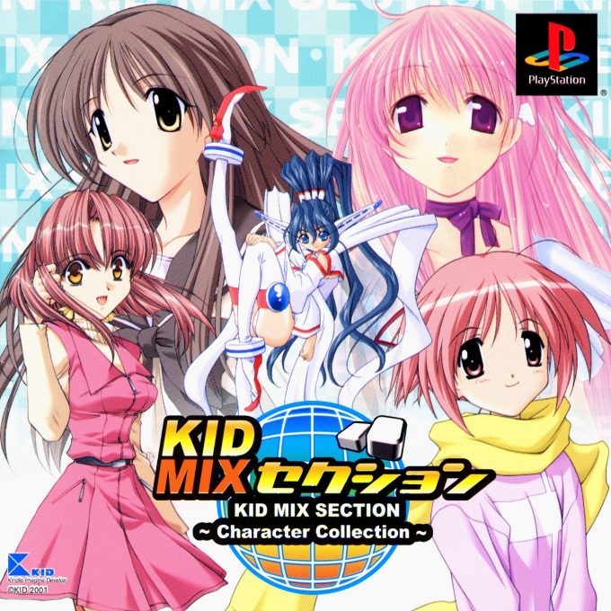 Kid Mix Section - Character Collection