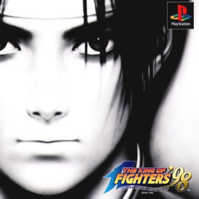 The King Of Fighters '96