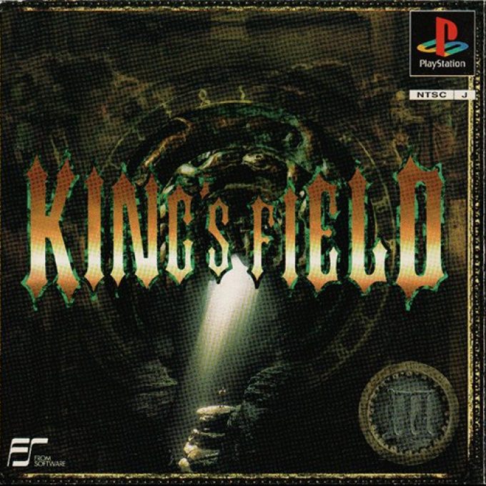 King's Field III - Pilot Style