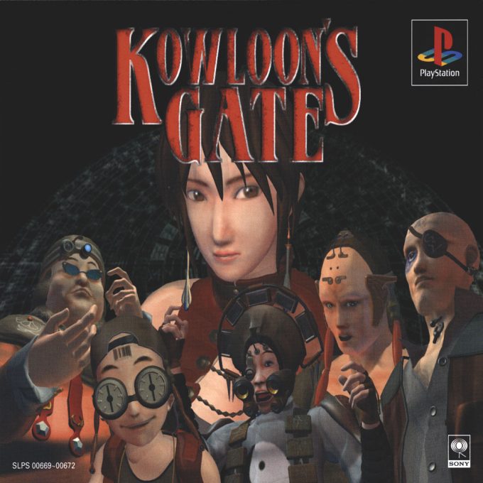 Kowloon's Gate - Kowloon Fuusuiden