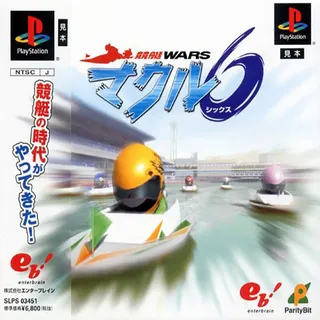 Kyoutei Wars Mark 6