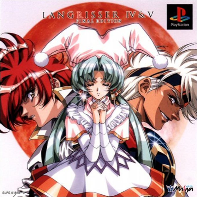 Langrisser Iv And V - Final Edition