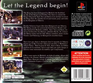 Legend - Dos