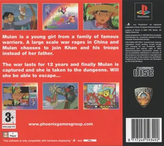 Legend Of Mulan - Dos