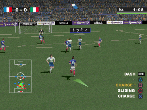 Image in-game